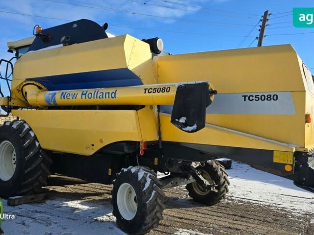 Нью Холланд НХ, об'ємом двигуна 0 л та пробігом 0 тис. км за 75000 $, фото 4 на Automoto.ua