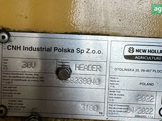Нью Холланд ЦКС, об'ємом двигуна 9 л та пробігом 0 тис. км за 330551 $, фото 16 на Automoto.ua