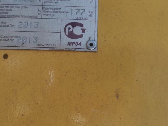 Нью Холланд TC 5080, об'ємом двигуна 0 л та пробігом 0 тис. км за 83926 $, фото 16 на Automoto.ua