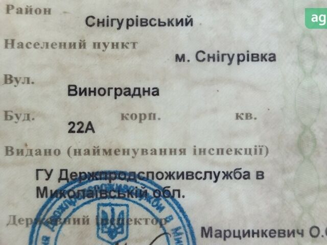 Нью Холланд ТД5.110, объемом двигателя 3.91 л и пробегом 0 тыс. км за 34990 $, фото 7 на Automoto.ua