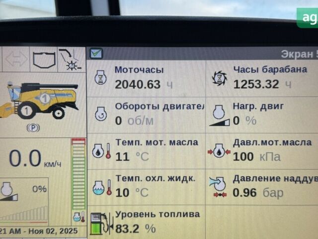 Нью Холланд CX 6.90, объемом двигателя 8 л и пробегом 0 тыс. км за 179025 $, фото 5 на Automoto.ua