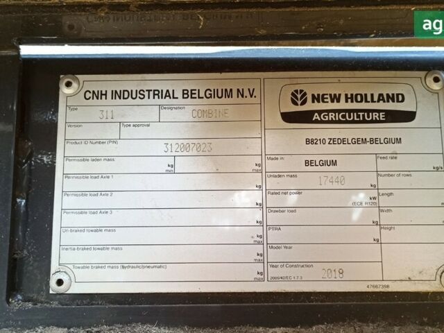 Нью Холланд CX 8.80, об'ємом двигуна 0 л та пробігом 0 тис. км за 175000 $, фото 5 на Automoto.ua