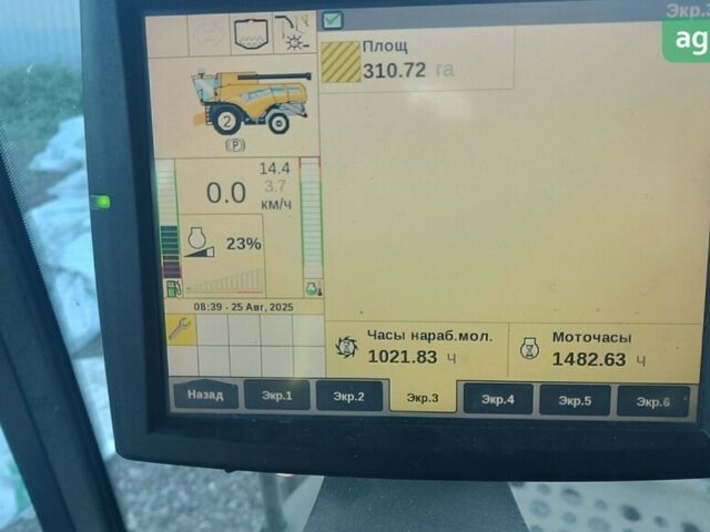 Нью Холланд CX 8.80, объемом двигателя 0 л и пробегом 0 тыс. км за 332432 $, фото 12 на Automoto.ua