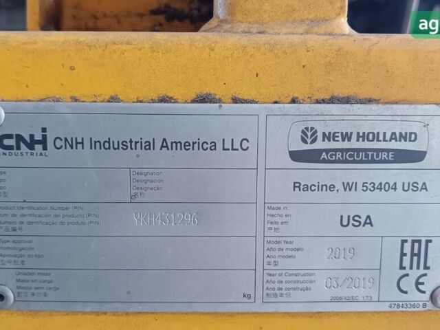 Нью Холланд CX 8.80, объемом двигателя 0 л и пробегом 0 тыс. км за 332432 $, фото 17 на Automoto.ua