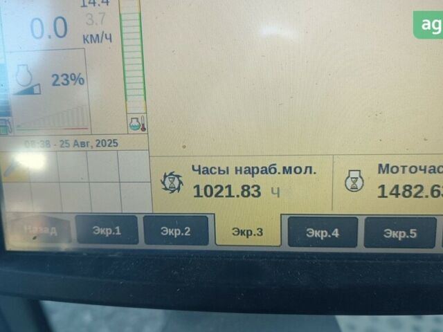 Нью Холланд CX 8.80, объемом двигателя 0 л и пробегом 0 тыс. км за 332432 $, фото 1 на Automoto.ua