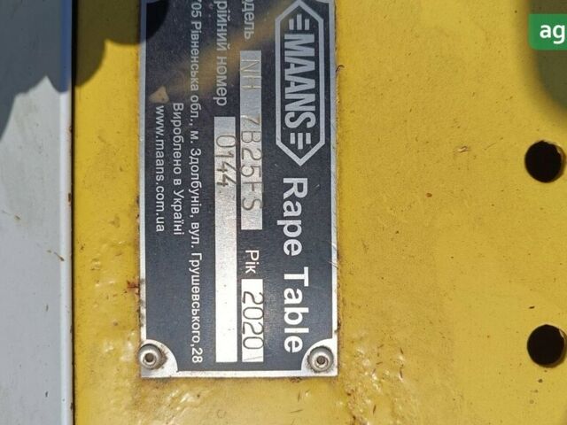 Нью Холланд CX 8.80, объемом двигателя 0 л и пробегом 0 тыс. км за 332432 $, фото 19 на Automoto.ua