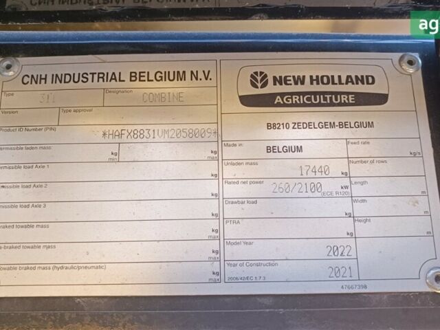 Нью Холланд CX 8.80, об'ємом двигуна 9 л та пробігом 1 тис. км за 348912 $, фото 8 на Automoto.ua