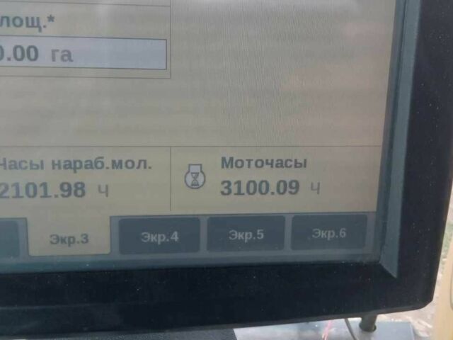 Желтый Нью Холланд CX 8.80, объемом двигателя 9 л и пробегом 3 тыс. км за 186894 $, фото 1 на Automoto.ua