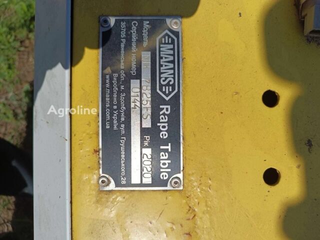 Бежевий Нью Холланд Другая, об'ємом двигуна 0 л та пробігом 0 тис. км за 332431 $, фото 19 на Automoto.ua