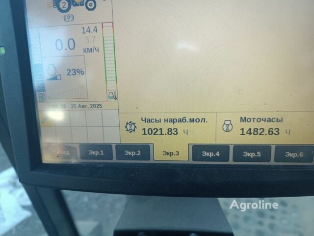 Бежевий Нью Холланд Другая, об'ємом двигуна 0 л та пробігом 0 тис. км за 332431 $, фото 4 на Automoto.ua