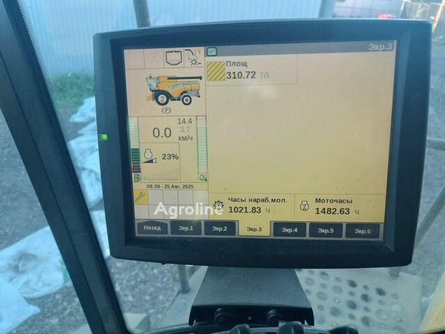 Бежевий Нью Холланд Другая, об'ємом двигуна 0 л та пробігом 0 тис. км за 332431 $, фото 3 на Automoto.ua