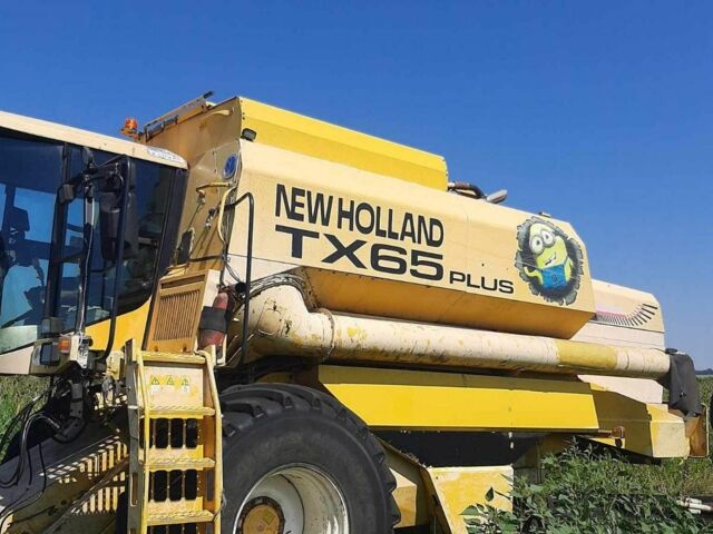 Нью Холланд Другая, объемом двигателя 0 л и пробегом 4 тыс. км за 23000 $, фото 1 на Automoto.ua