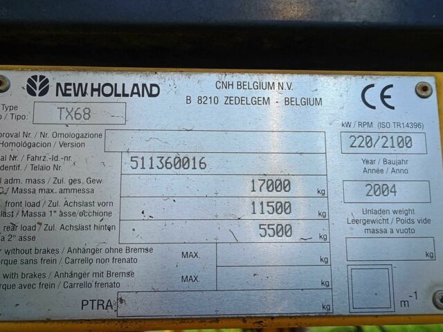 Нью Холланд Другая, объемом двигателя 0 л и пробегом 0 тыс. км за 43000 $, фото 12 на Automoto.ua