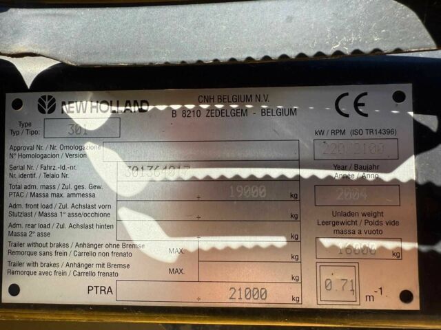Нью Холланд Другая 2004 у Белой Церкве на Automoto.ua Нью Холланд Другая, об'ємом двигуна 0 л та пробігом 0 тис. км за 47000 $, фото 14 на Automoto.ua