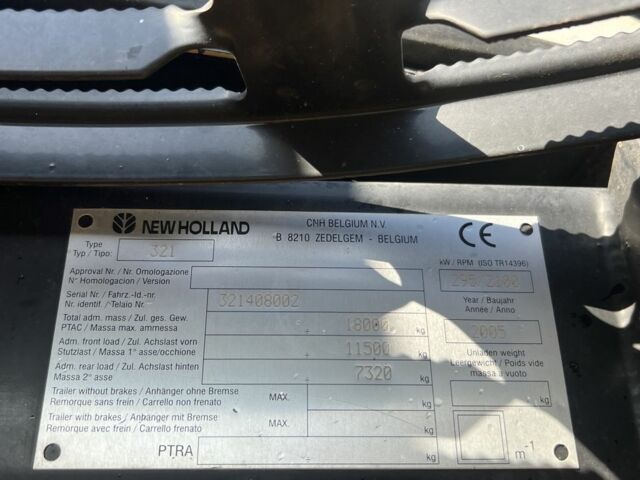 Нью Холланд Другая, объемом двигателя 9 л и пробегом 6 тыс. км за 48000 $, фото 7 на Automoto.ua