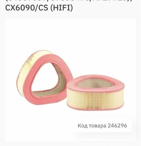 Нью Холланд Другая, об'ємом двигуна 0 л та пробігом 4 тис. км за 45000 $, фото 8 на Automoto.ua