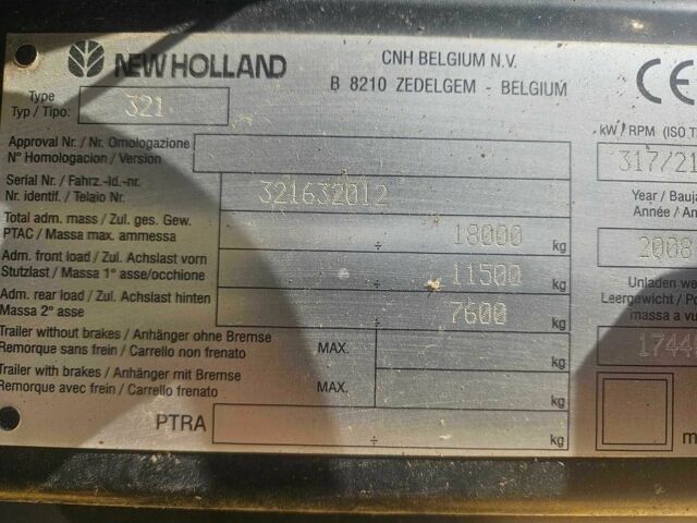 Нью Холланд Другая 2008 в Львове на Automoto.ua Нью Холланд Другая, объемом двигателя 0 л и пробегом 0 тыс. км за 49882 $, фото 7 на Automoto.ua