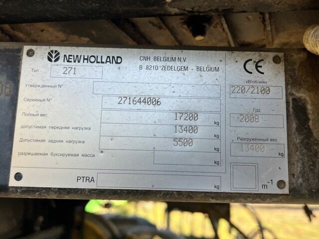 Нью Холланд Другая, объемом двигателя 0 л и пробегом 0 тыс. км за 31000 $, фото 11 на Automoto.ua