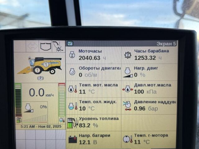 Нью Холланд Другая, объемом двигателя 0 л и пробегом 2 тыс. км за 193858 $, фото 6 на Automoto.ua