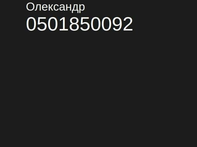Нью Холланд Другая, об'ємом двигуна 0 л та пробігом 1 тис. км за 60000 $, фото 10 на Automoto.ua
