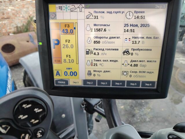 Нью Холланд Другая, об'ємом двигуна 6.7 л та пробігом 2 тис. км за 139011 $, фото 3 на Automoto.ua