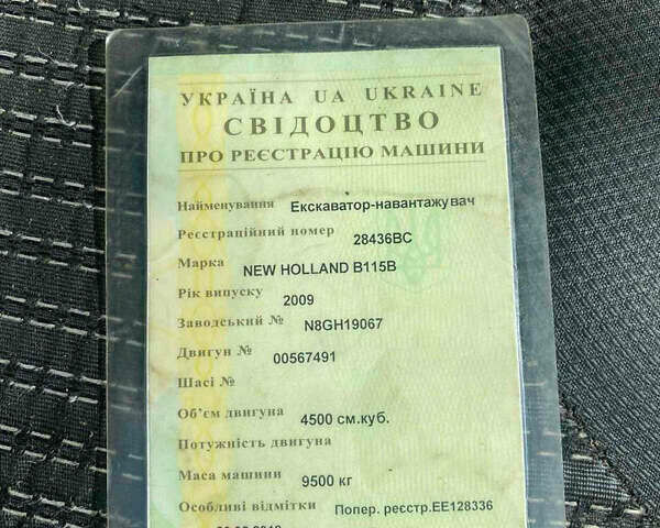 Нью Холланд LB115 4PS, об'ємом двигуна 0 л та пробігом 0 тис. км за 29600 $, фото 11 на Automoto.ua