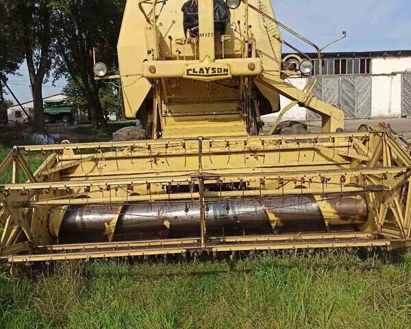 Желтый Нью Холланд LB95B-4PT, объемом двигателя 0 л и пробегом 0 тыс. км за 10000 $, фото 1 на Automoto.ua