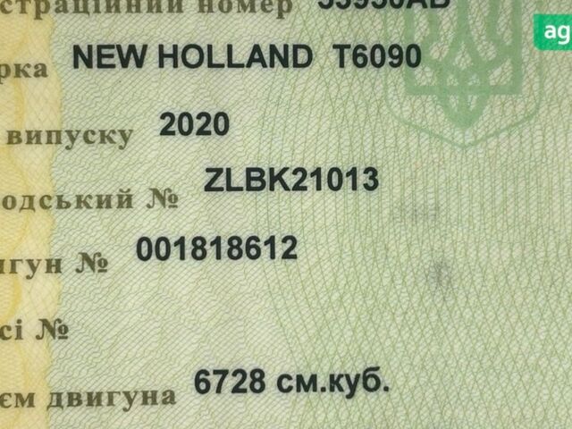 Нью Холланд T6090, объемом двигателя 6.73 л и пробегом 0 тыс. км за 76735 $, фото 19 на Automoto.ua