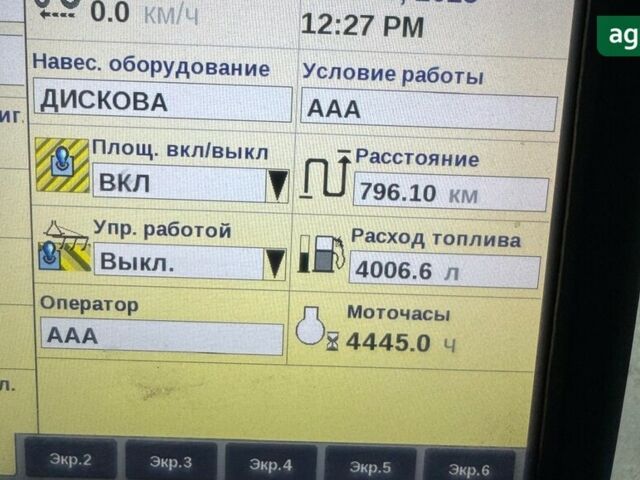 Нью Холланд T8.410, об'ємом двигуна 9 л та пробігом 0 тис. км за 155000 $, фото 6 на Automoto.ua