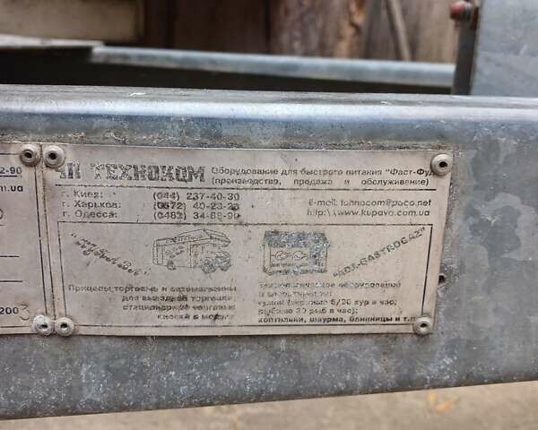 Ниевиадов Н, объемом двигателя 0 л и пробегом 0 тыс. км за 1200 $, фото 4 на Automoto.ua