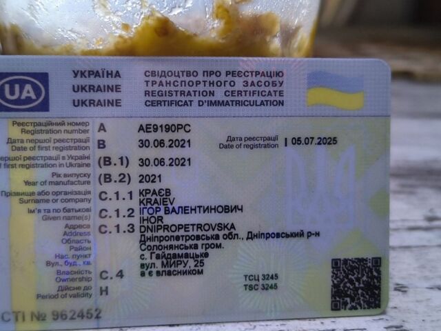 Белый Ниссан 110, объемом двигателя 2 л и пробегом 53 тыс. км за 20600 $, фото 8 на Automoto.ua