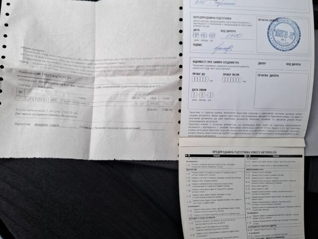 Черный Ниссан 200 СХ, объемом двигателя 2 л и пробегом 267 тыс. км за 5300 $, фото 12 на Automoto.ua