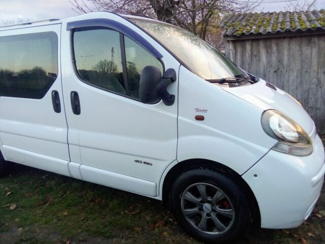 Белый Ниссан 240SX, объемом двигателя 2.5 л и пробегом 319 тыс. км за 7300 $, фото 1 на Automoto.ua