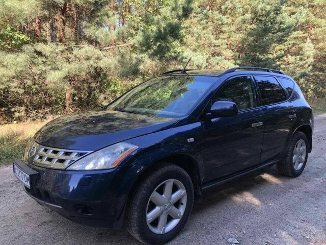 Синій Ніссан 350Z, об'ємом двигуна 3.5 л та пробігом 255 тис. км за 4900 $, фото 2 на Automoto.ua