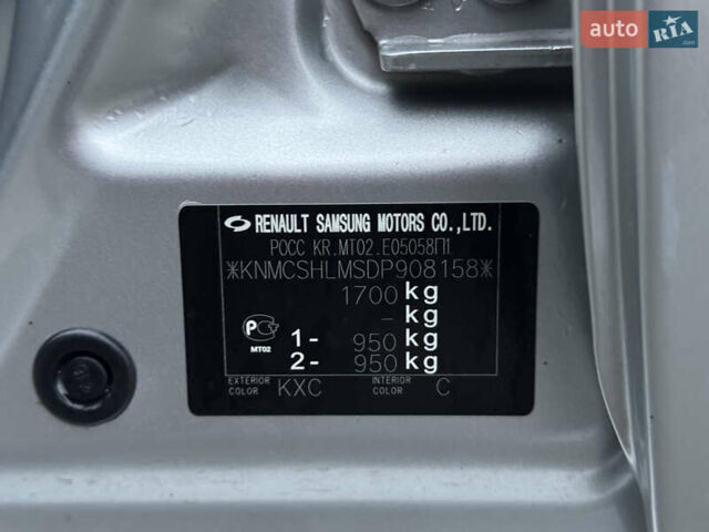 Сірий Ніссан Альмера Класік, об'ємом двигуна 1.6 л та пробігом 78 тис. км за 6500 $, фото 10 на Automoto.ua