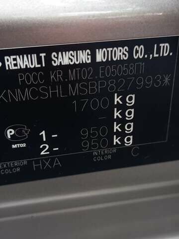 Бежевый Ниссан Альмера, объемом двигателя 1.6 л и пробегом 160 тыс. км за 5400 $, фото 10 на Automoto.ua