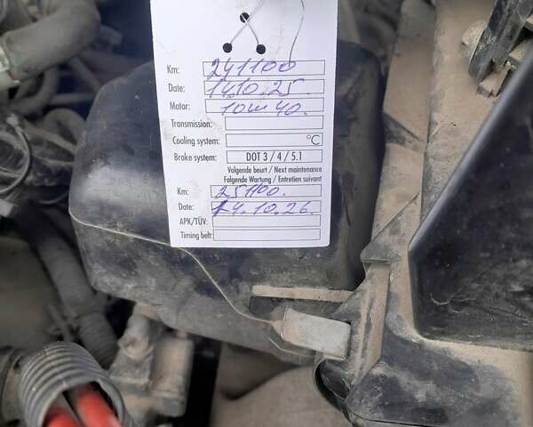 Чорний Ніссан Альмера, об'ємом двигуна 1.6 л та пробігом 241 тис. км за 4150 $, фото 8 на Automoto.ua