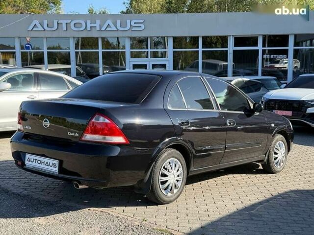 Ниссан Альмера, объемом двигателя 0 л и пробегом 233 тыс. км за 4500 $, фото 7 на Automoto.ua