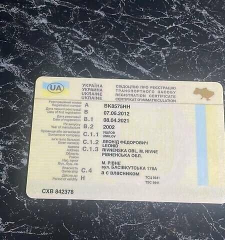 Сірий Ніссан Альмера, об'ємом двигуна 2 л та пробігом 280 тис. км за 3333 $, фото 11 на Automoto.ua