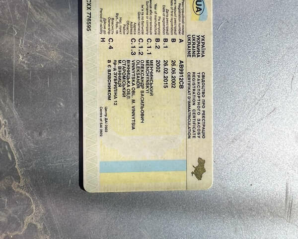 Серый Ниссан Альмера, объемом двигателя 1.5 л и пробегом 240 тыс. км за 1700 $, фото 8 на Automoto.ua