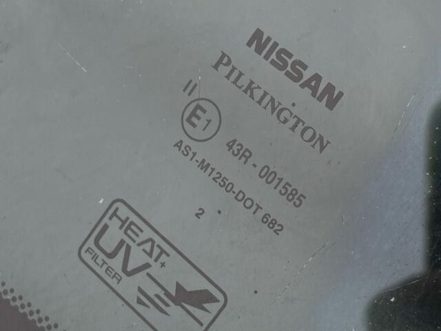 Сірий Ніссан Альмера, об'ємом двигуна 1.5 л та пробігом 302 тис. км за 2900 $, фото 11 на Automoto.ua