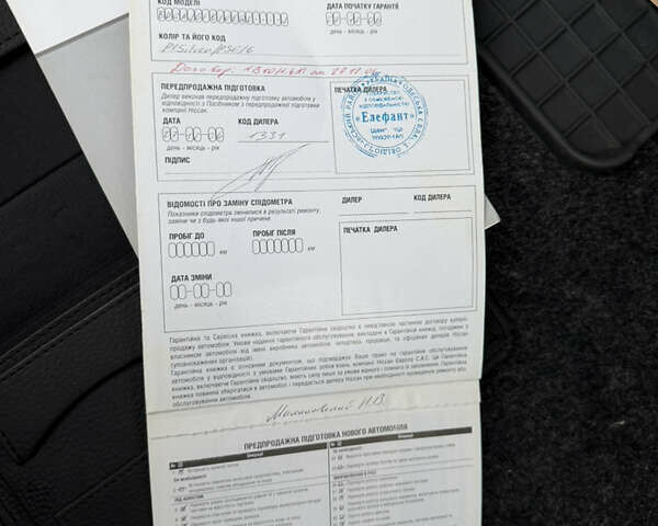 Серый Ниссан Альмера, объемом двигателя 1.6 л и пробегом 136 тыс. км за 5900 $, фото 22 на Automoto.ua