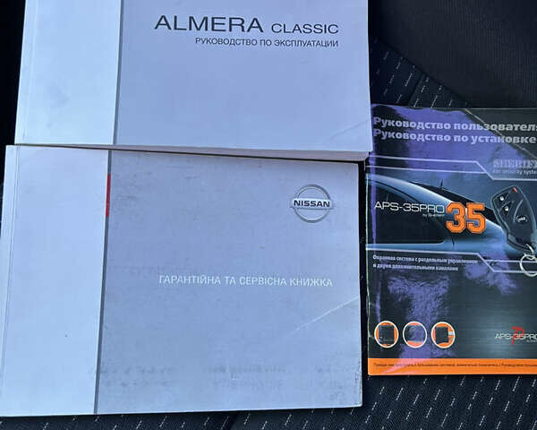 Серый Ниссан Альмера, объемом двигателя 1.6 л и пробегом 201 тыс. км за 4999 $, фото 42 на Automoto.ua