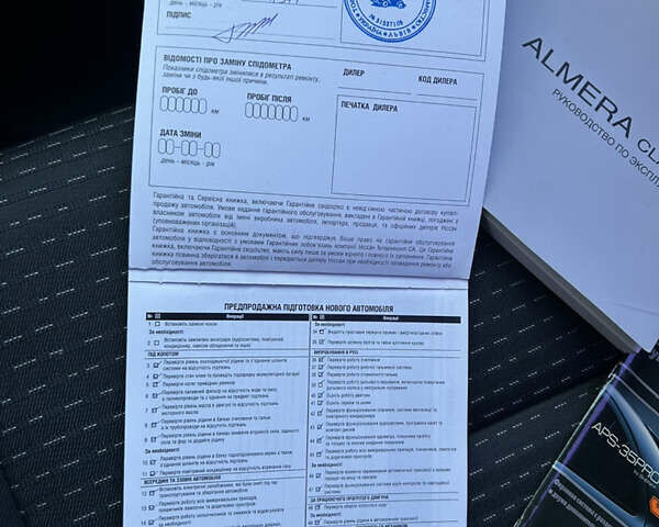 Серый Ниссан Альмера, объемом двигателя 1.6 л и пробегом 201 тыс. км за 4999 $, фото 41 на Automoto.ua