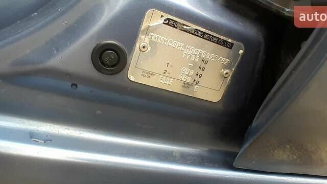 Синий Ниссан Альмера, объемом двигателя 1.6 л и пробегом 280 тыс. км за 3400 $, фото 16 на Automoto.ua