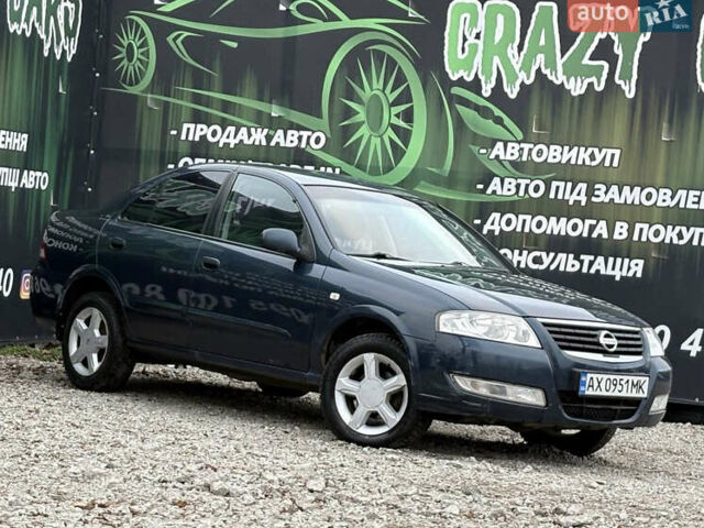 Синій Ніссан Альмера, об'ємом двигуна 1.6 л та пробігом 191 тис. км за 4100 $, фото 1 на Automoto.ua