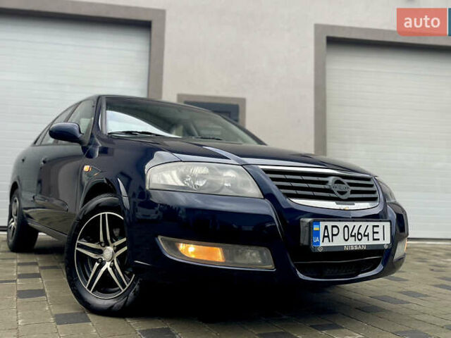 Синій Ніссан Альмера, об'ємом двигуна 1.6 л та пробігом 254 тис. км за 6650 $, фото 5 на Automoto.ua