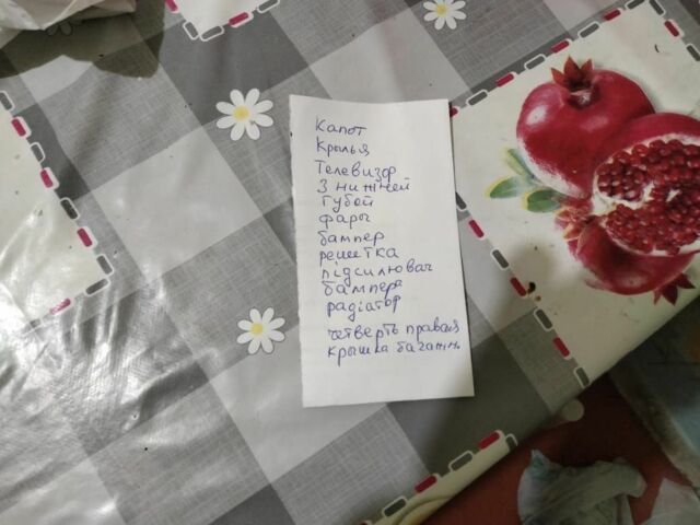 Зелений Ніссан Альмера, об'ємом двигуна 0 л та пробігом 270 тис. км за 1500 $, фото 8 на Automoto.ua