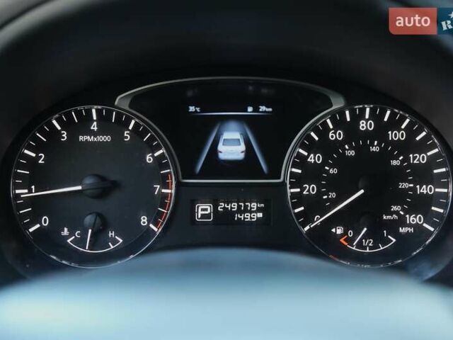 Белый Ниссан Альтима, объемом двигателя 2.5 л и пробегом 249 тыс. км за 8900 $, фото 15 на Automoto.ua