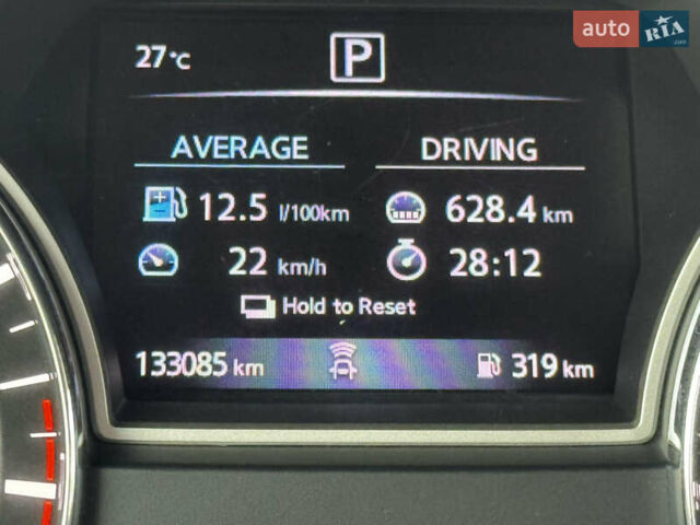 Белый Ниссан Альтима, объемом двигателя 2.5 л и пробегом 133 тыс. км за 11000 $, фото 24 на Automoto.ua